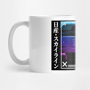 TuningCar1 Mug